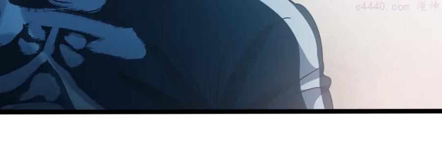 第63话 群星之争3