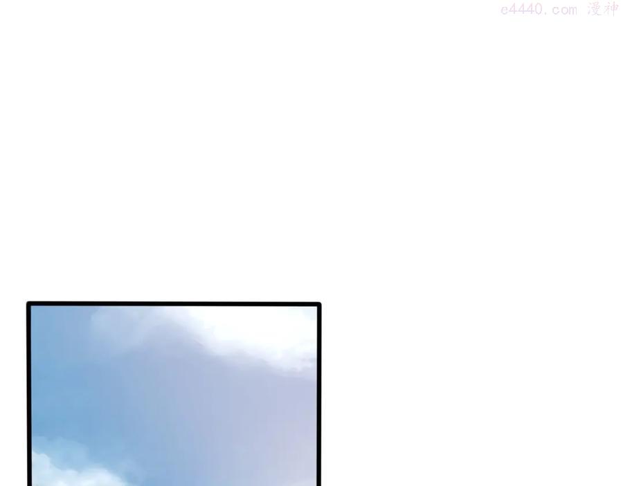 第21话 怒吼的雄狮4