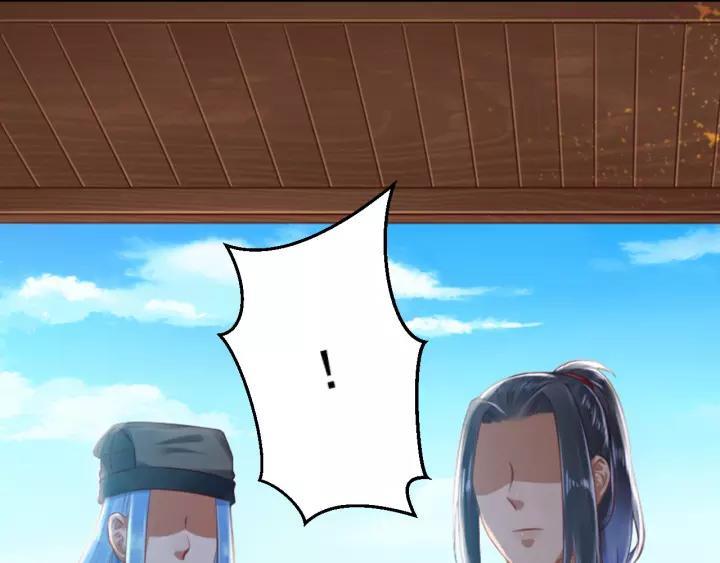 第34话 变化3