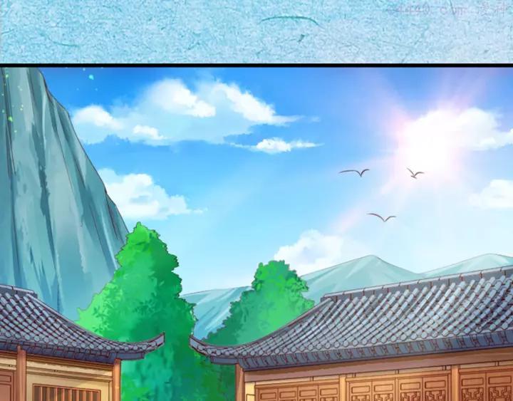 第34话 变化4