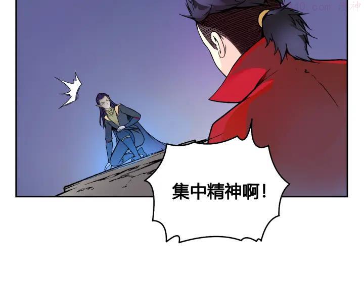 第42话 还有我4