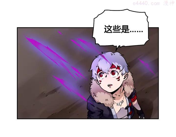 第42话 还有我4