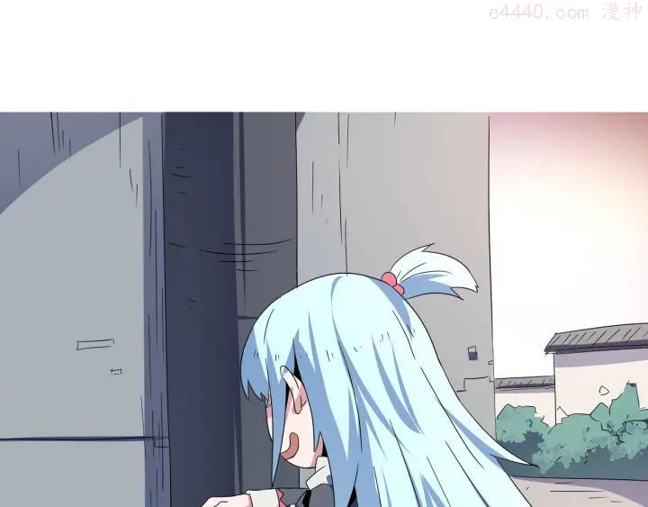 第21话 卞幻王幻术3
