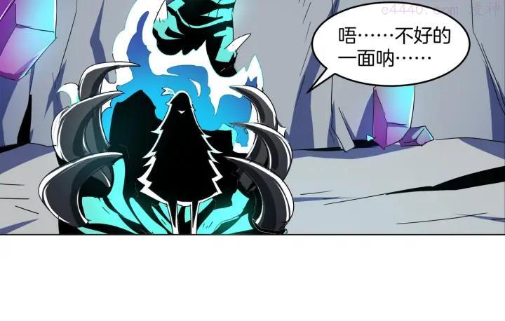 第21话 卞幻王幻术3