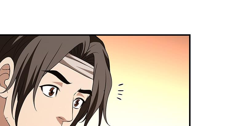第117话 真身显露2