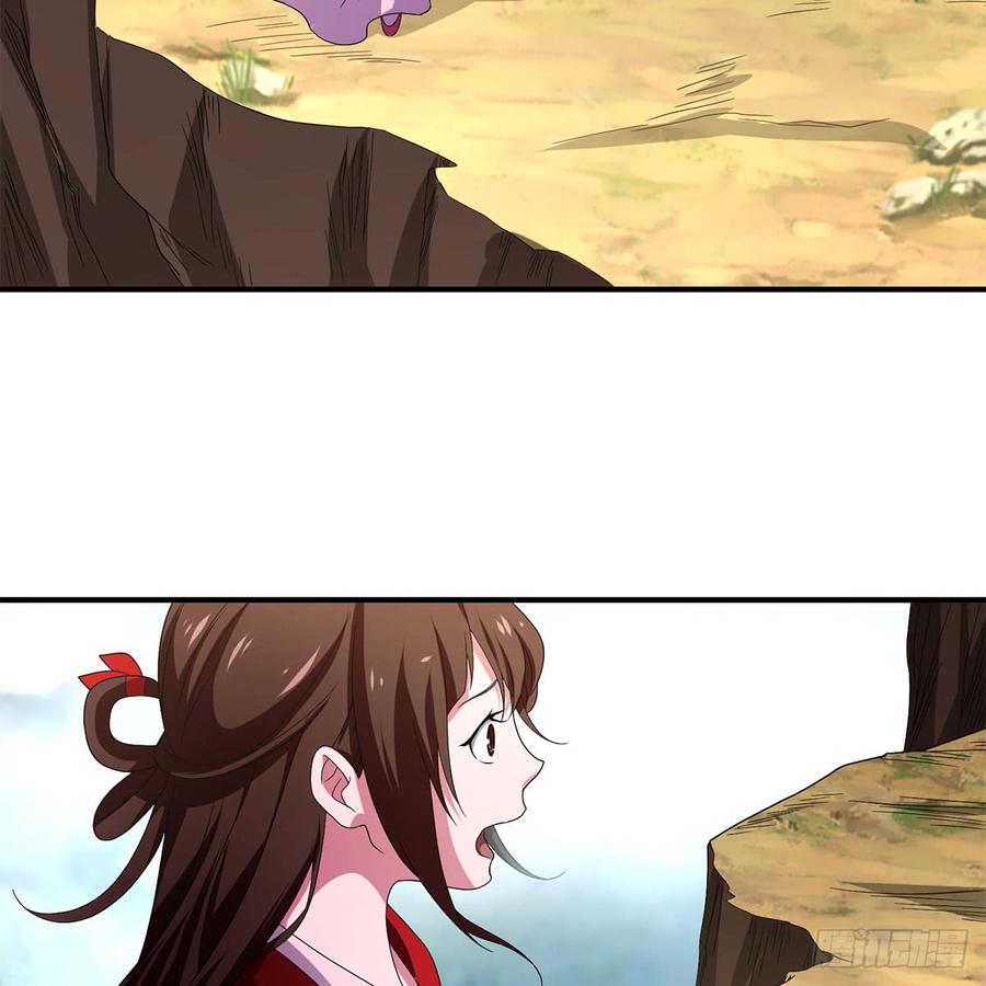 第129话 狼头刺青3