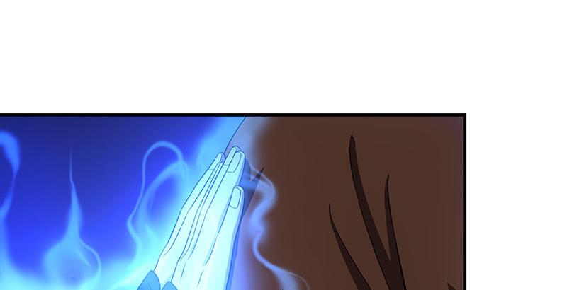 第117话 真身显露0
