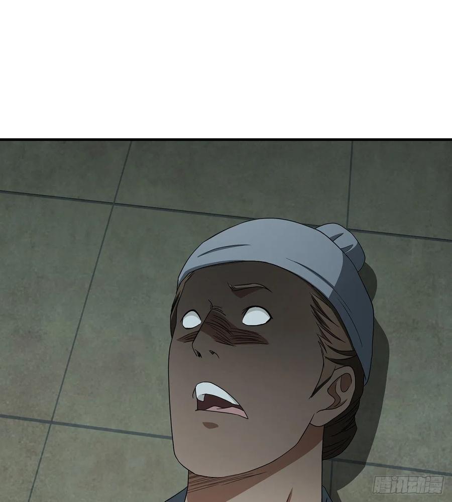 第181话 轻松击溃1