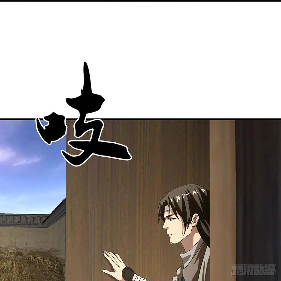 第176话 毁容2