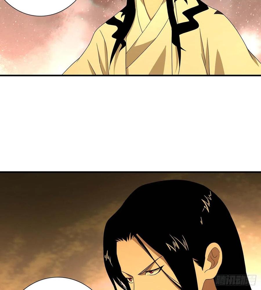 第185话 杀鸡儆猴3
