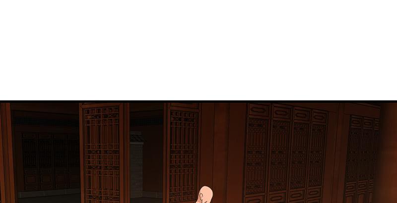 第117话 真身显露1