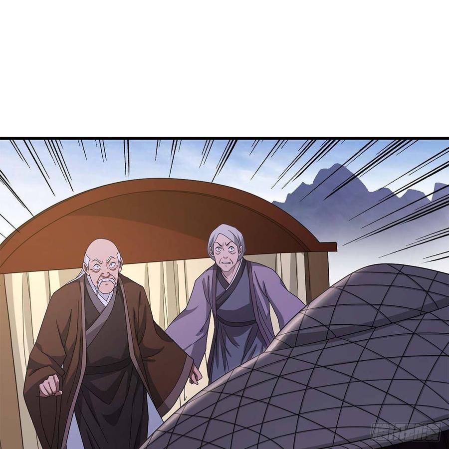 第132话 扑朔迷离1
