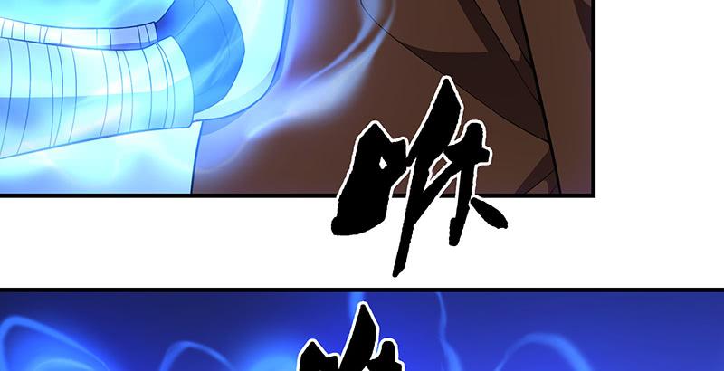 第117话 真身显露1
