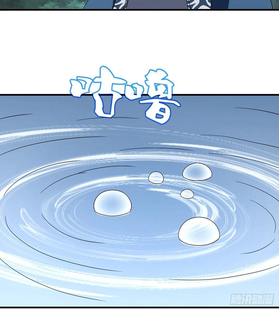 第149话 没呼吸了3