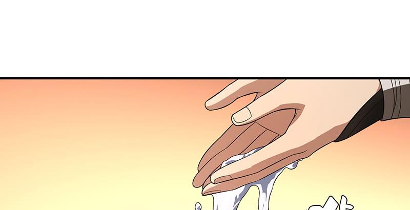第117话 真身显露0