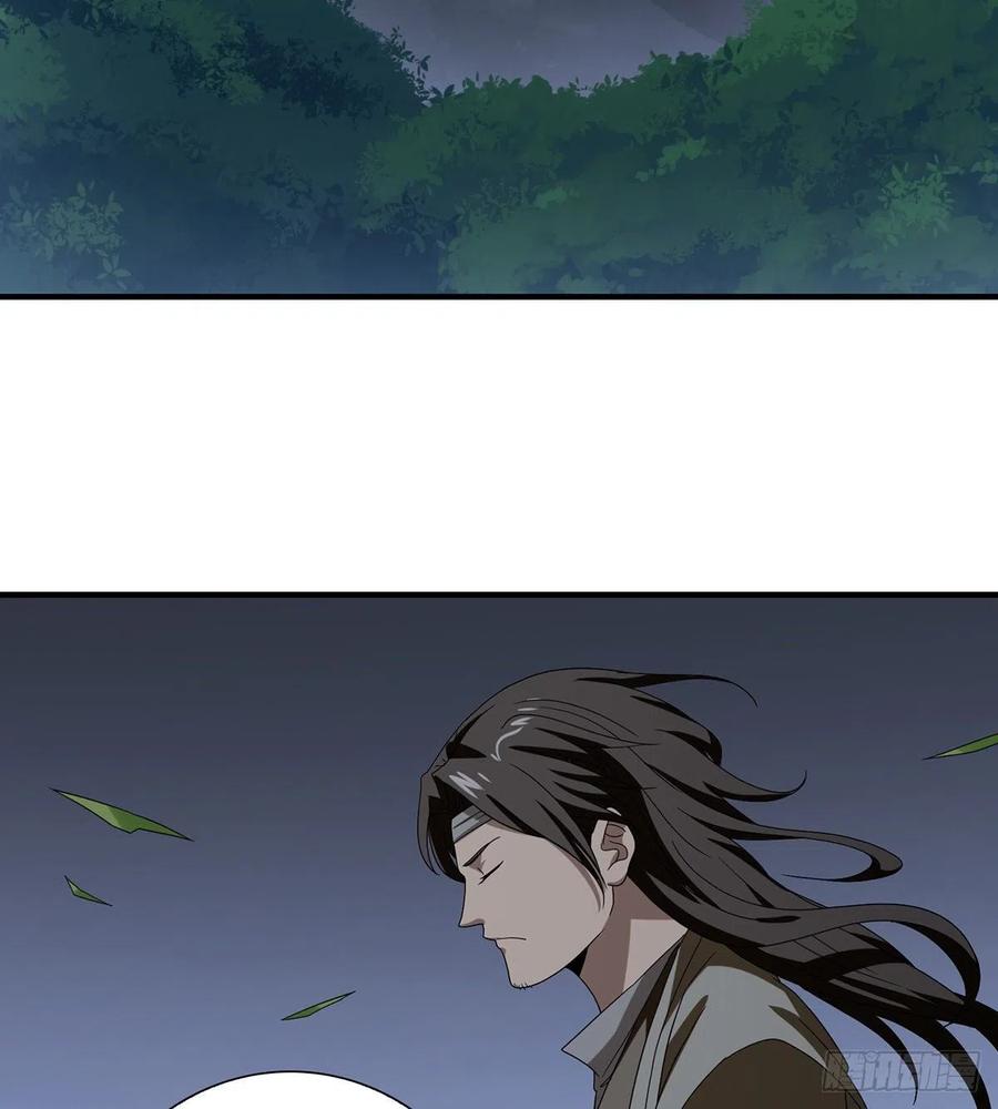 第158话 浮生若梦2