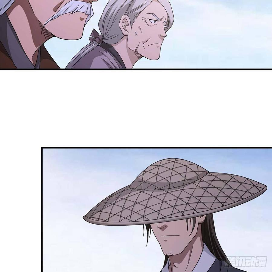 第132话 扑朔迷离3