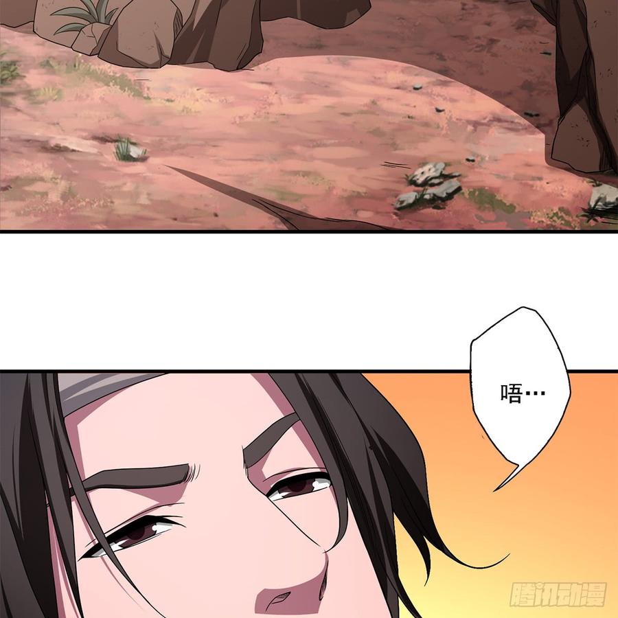 第127话 孤魂旧影3