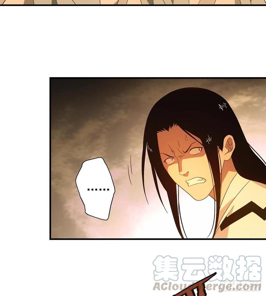 第187话 反败为胜2