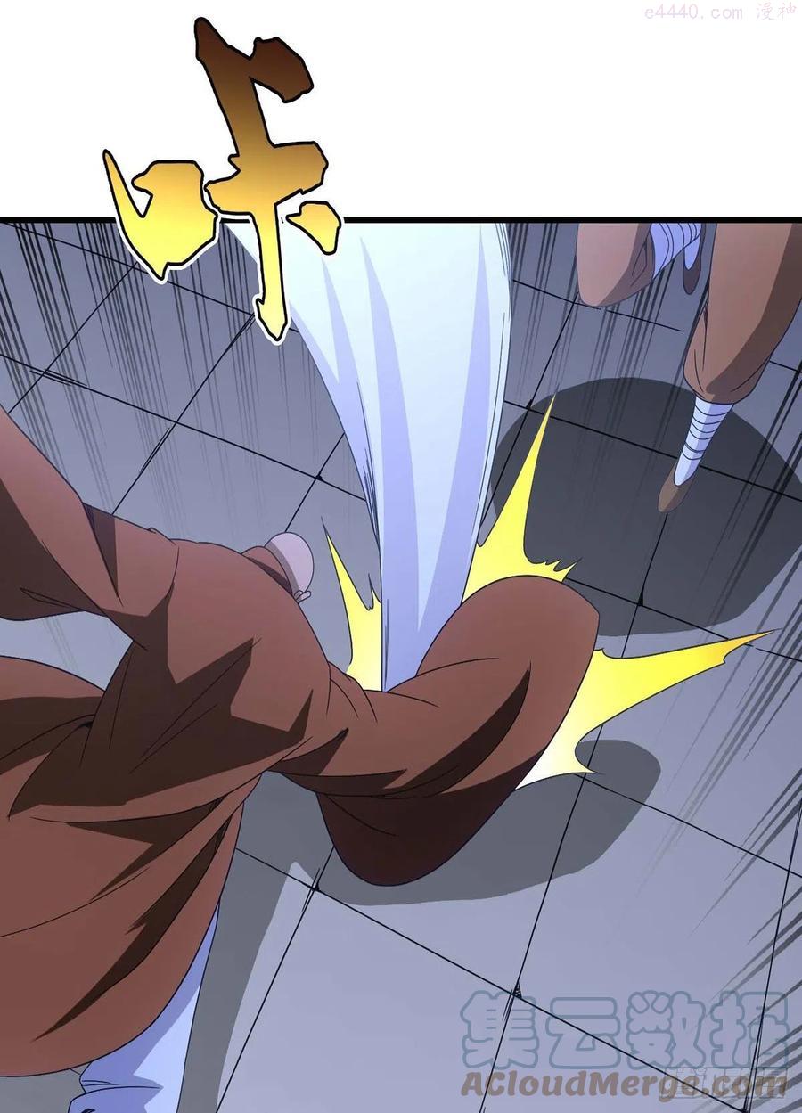第200话 事有蹊跷2