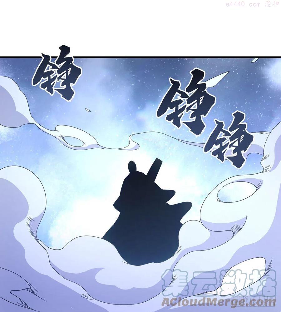 第201话 幕后主使4