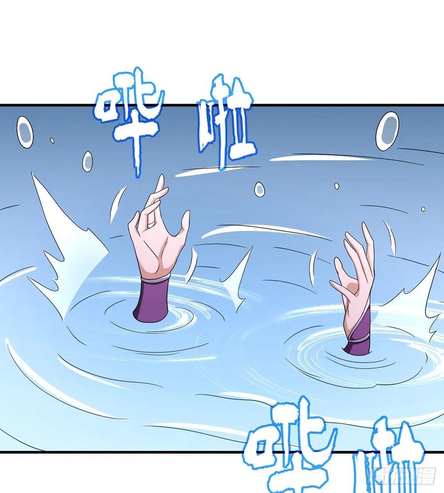 第149话 没呼吸了1
