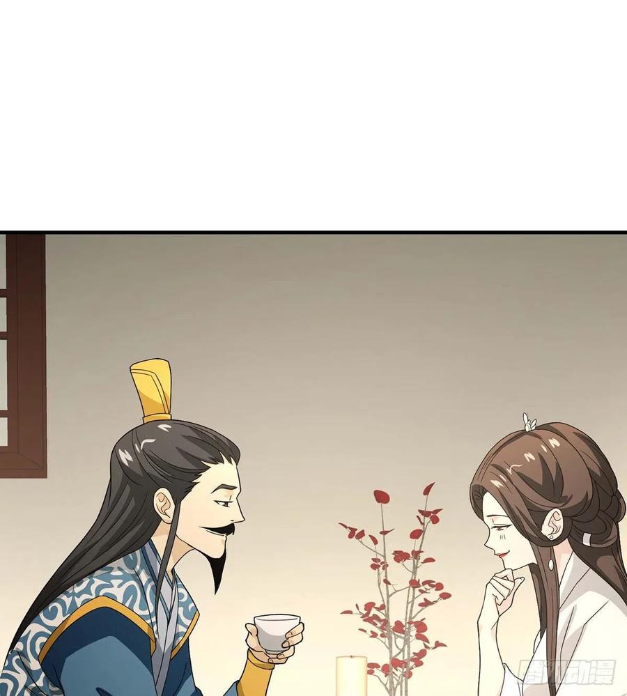 第169话 床前夜话1