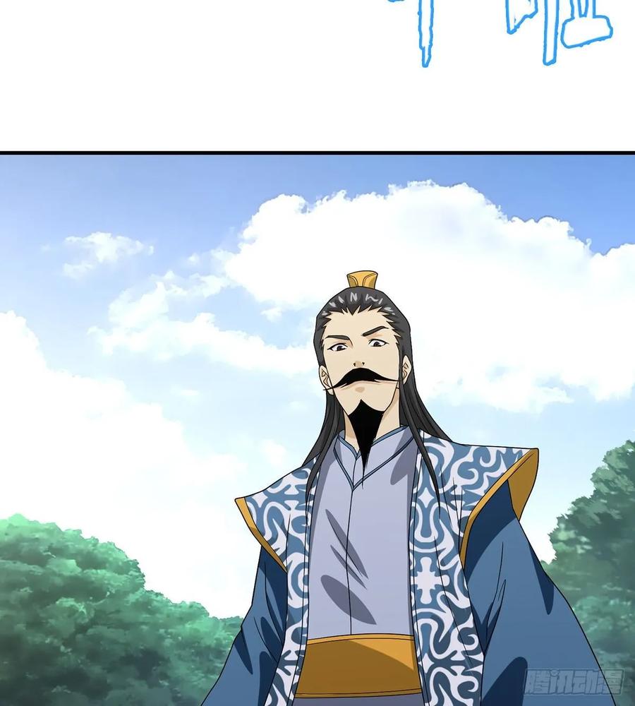 第149话 没呼吸了2