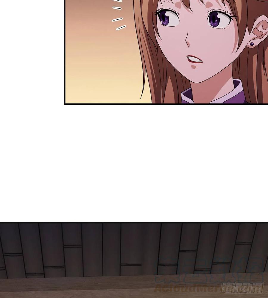 第165话 世事多舛4
