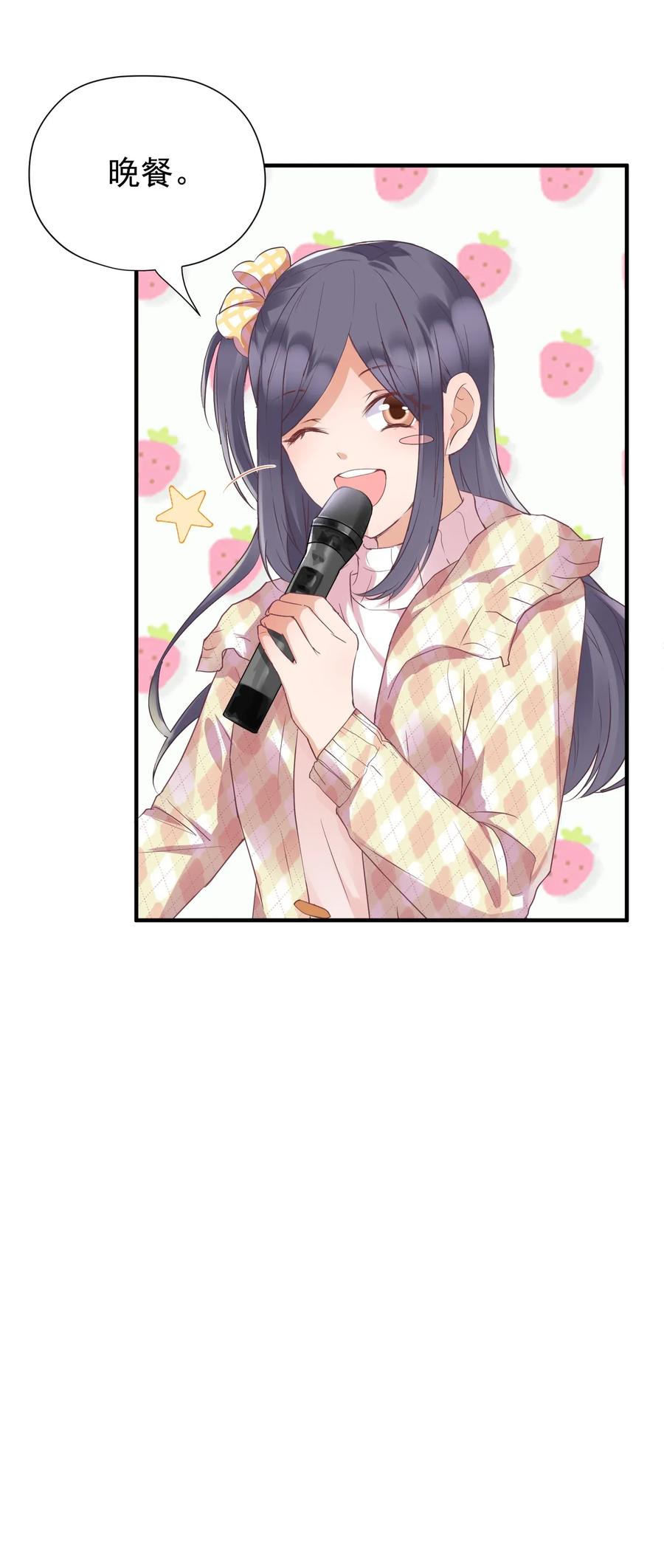 012 孤独的人气王4