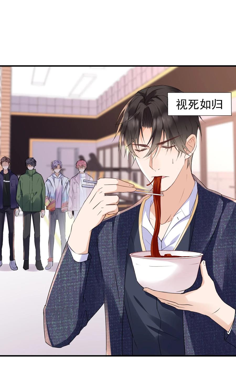 016 还要继续吗？3