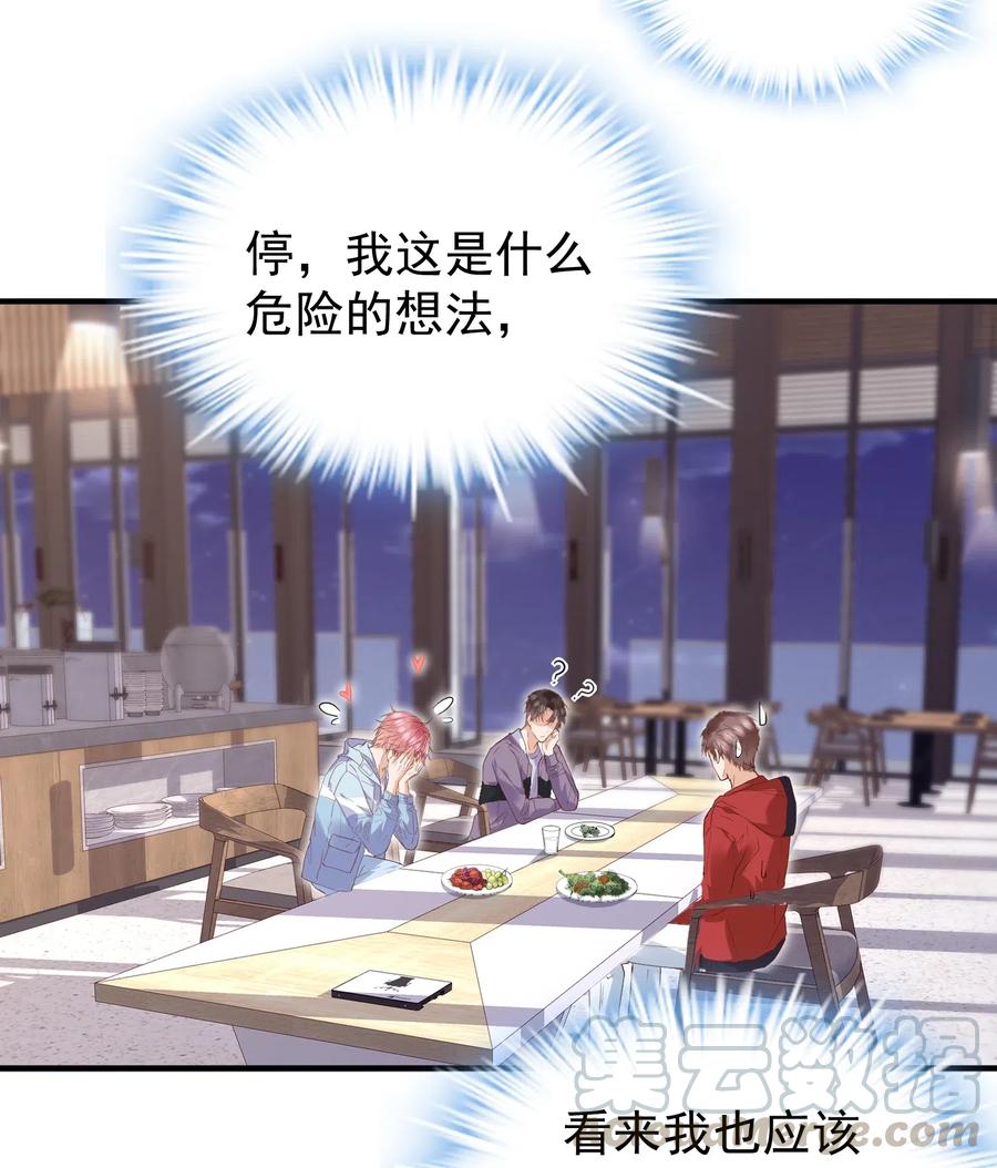 035 想入非非的迪拜河2