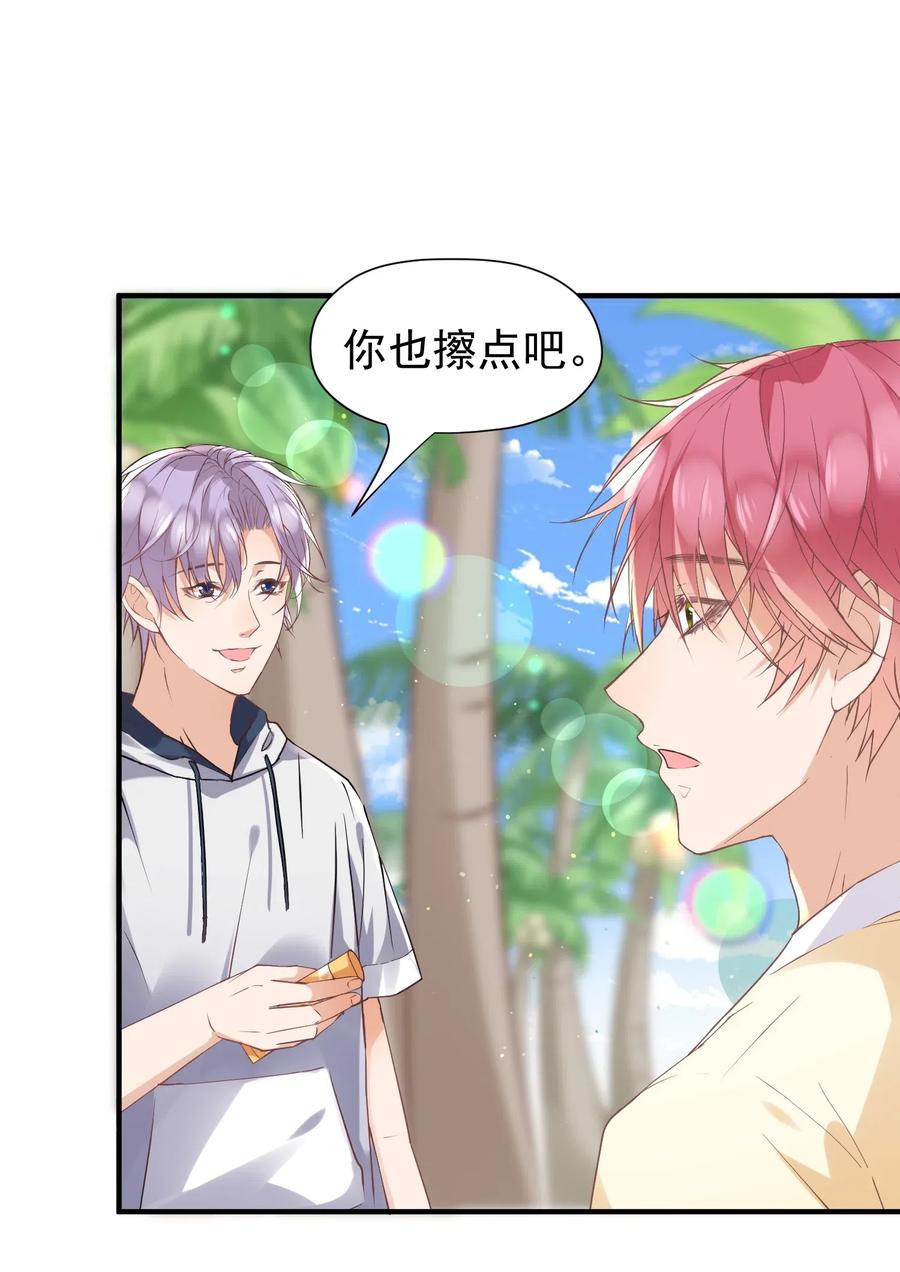 019 他有点不一样了2