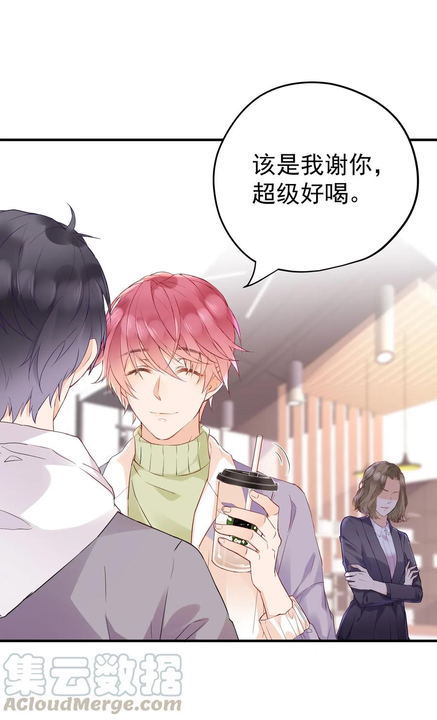 005 “我爱陆以尧”1