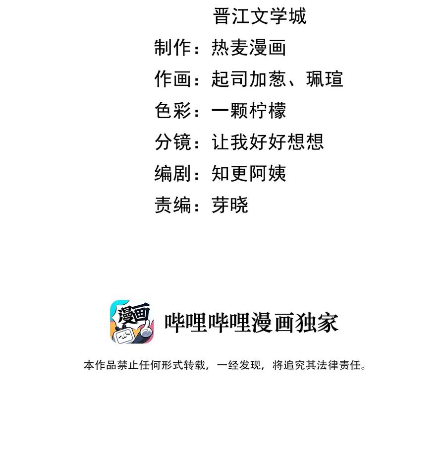 021 他怎么这么熟练？2