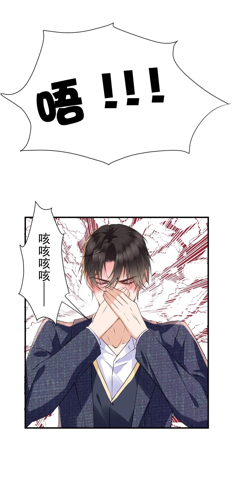 016 还要继续吗？4