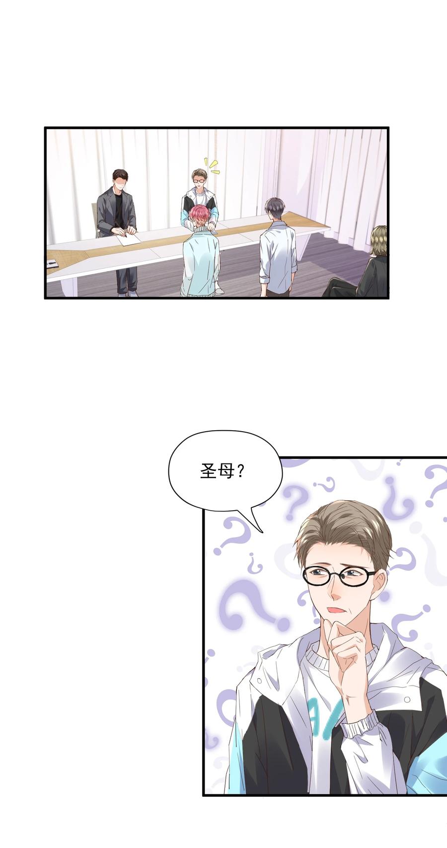 043 人生何处不相逢3