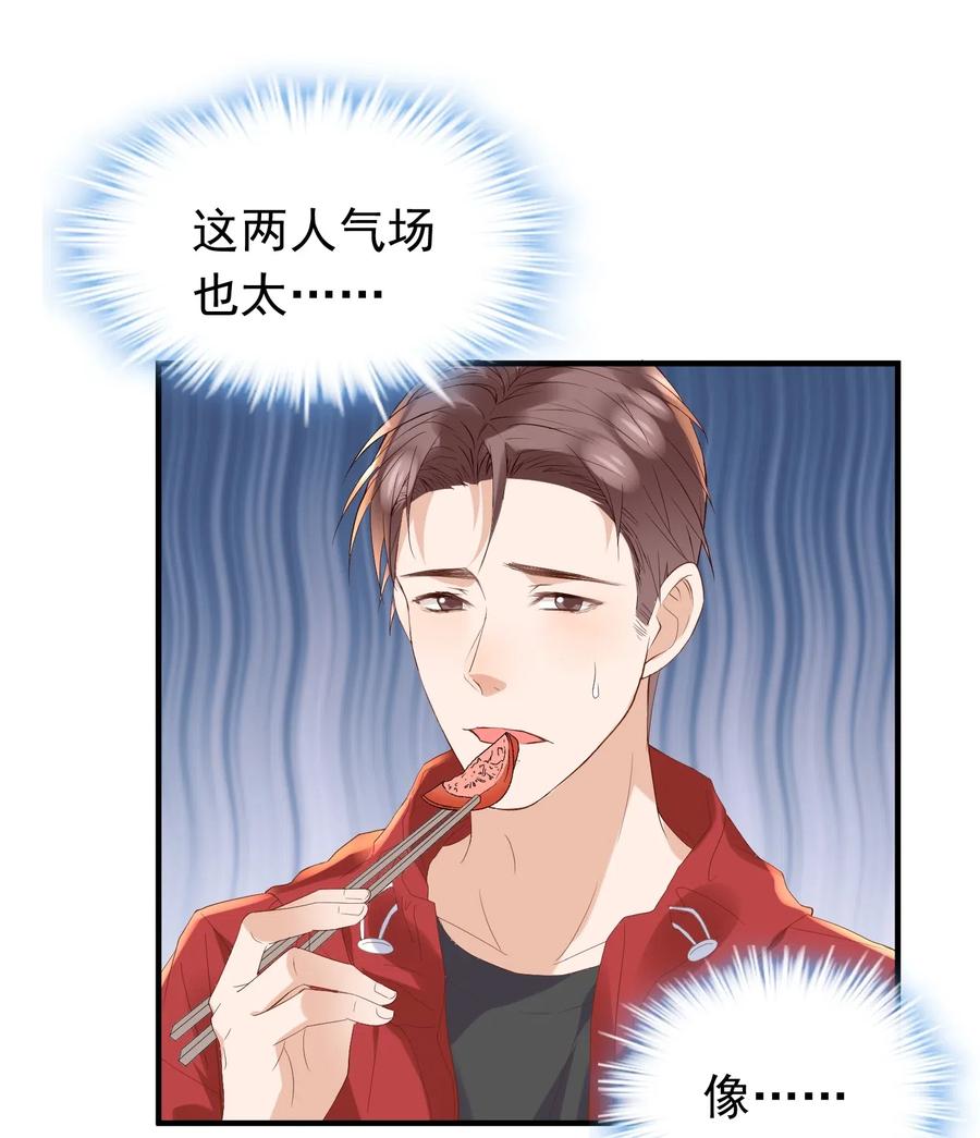 035 想入非非的迪拜河1