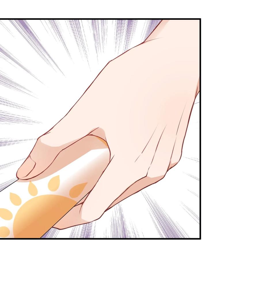 019 他有点不一样了4