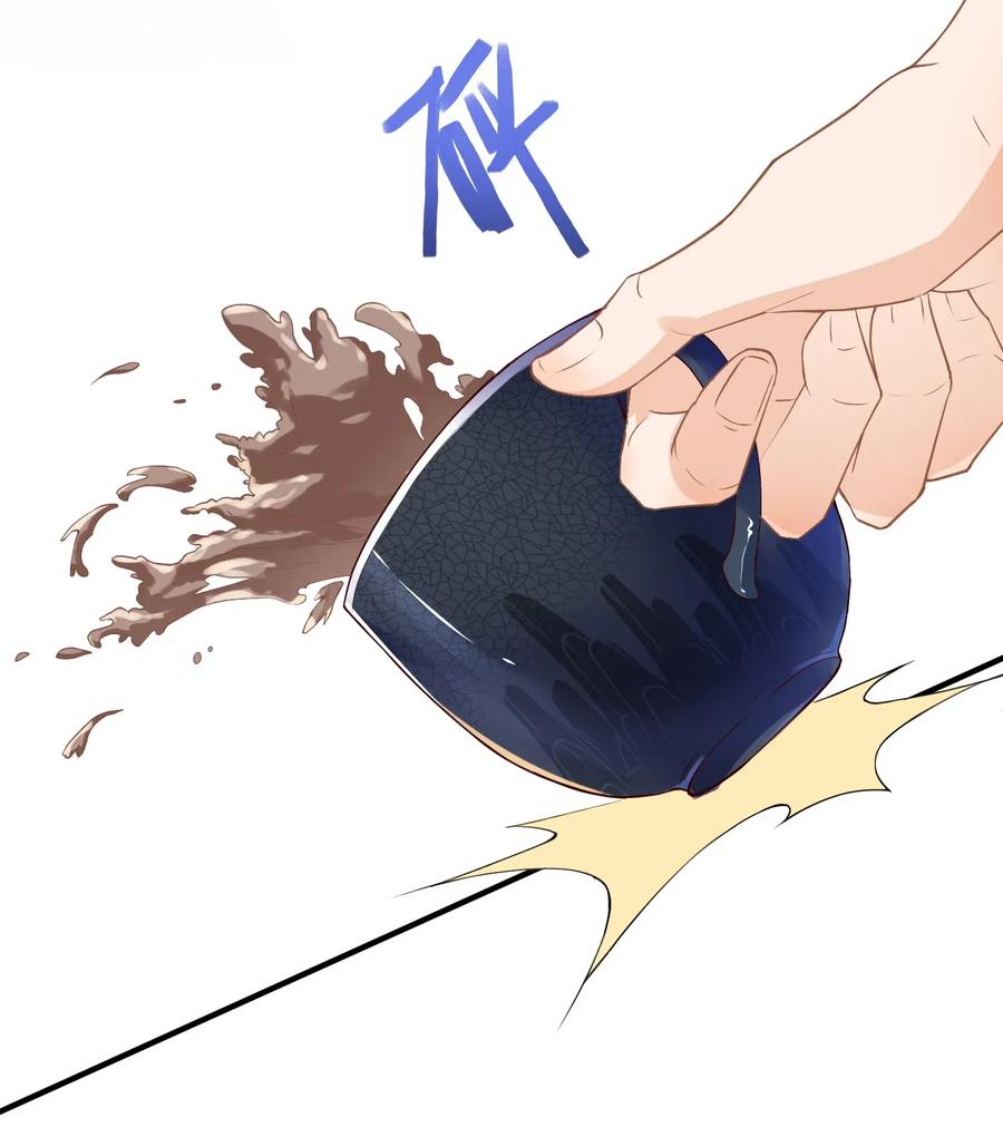 002 这个空降有点慌……3