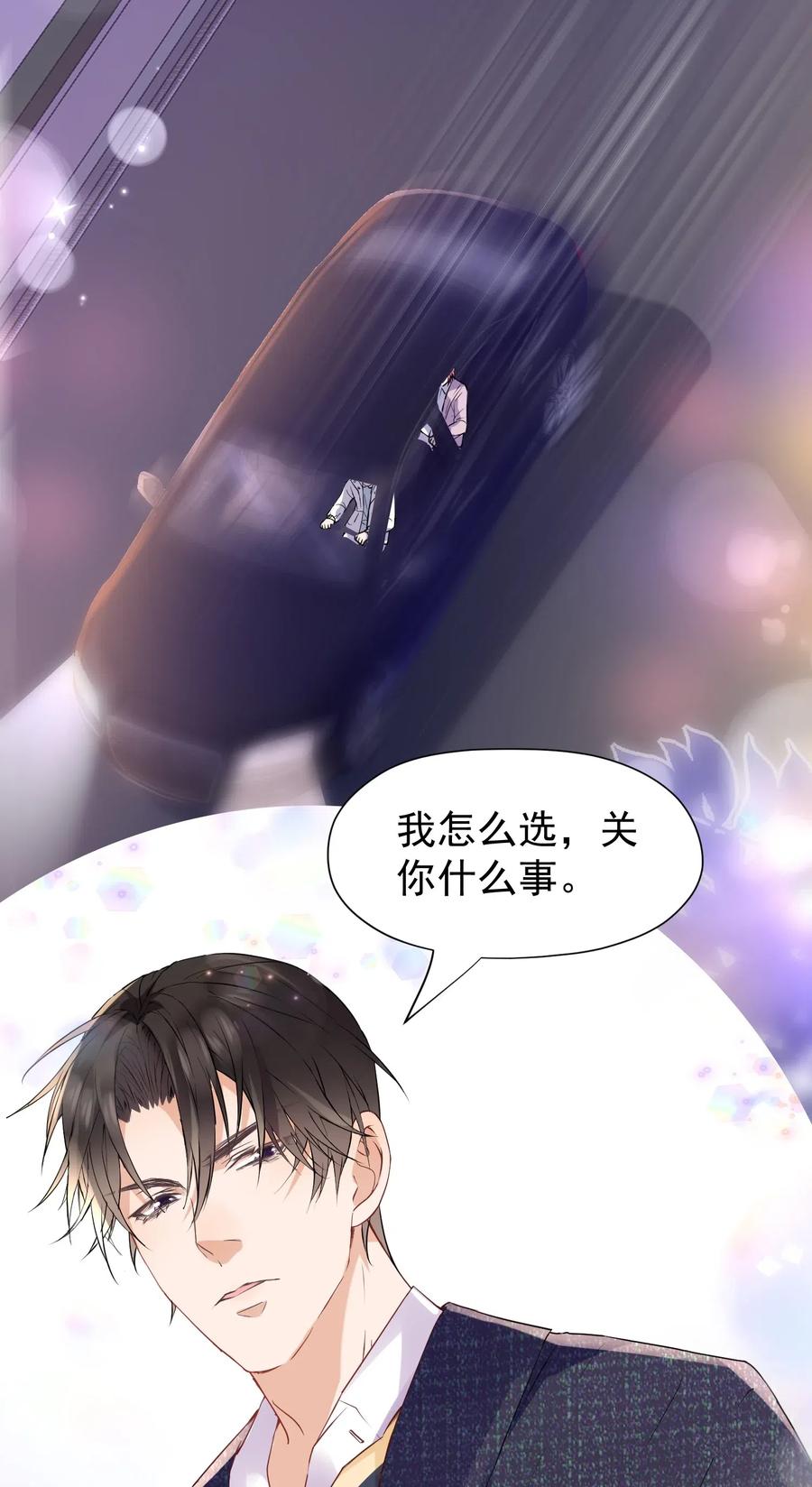 016 还要继续吗？1