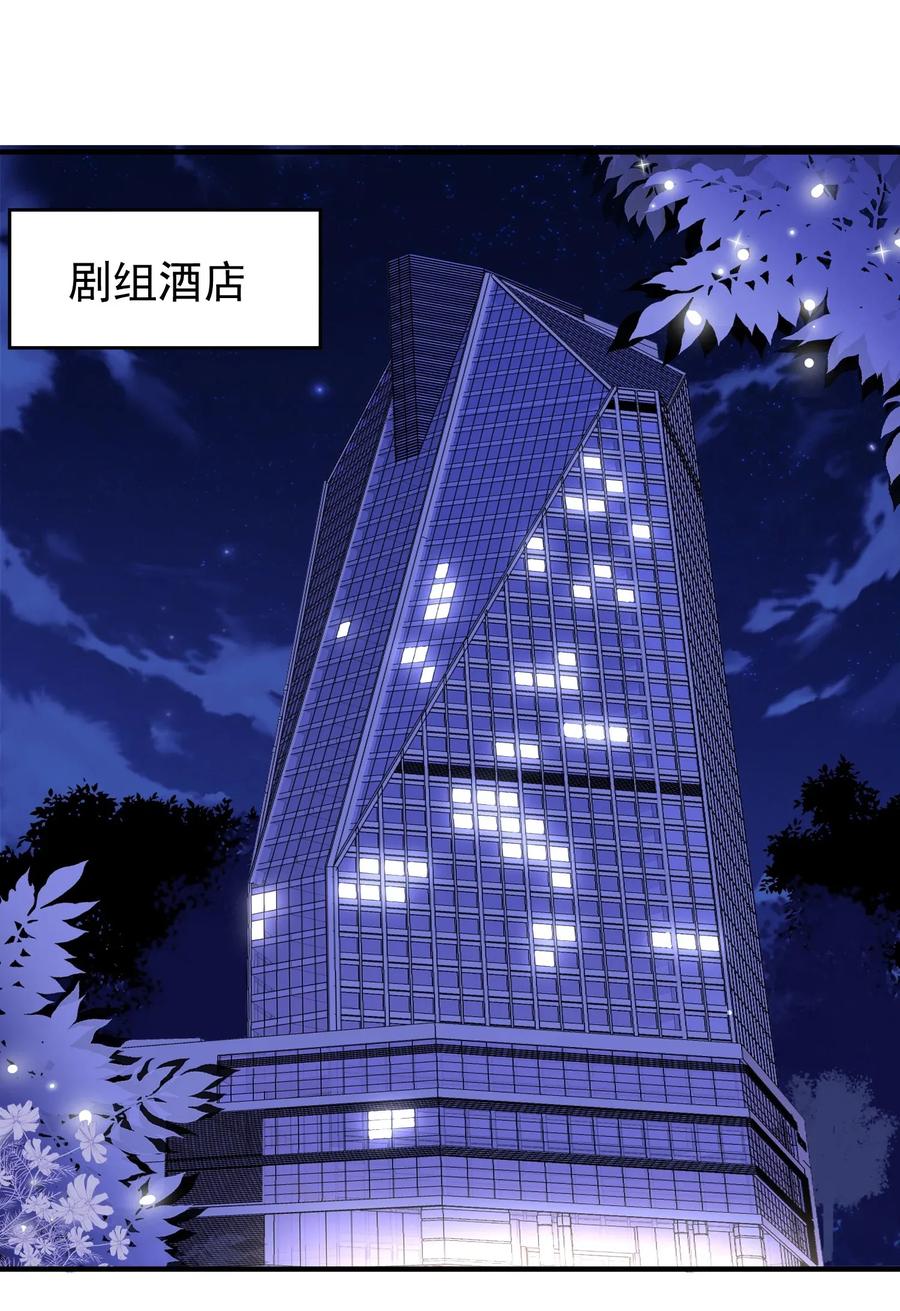 013 爱心派送3