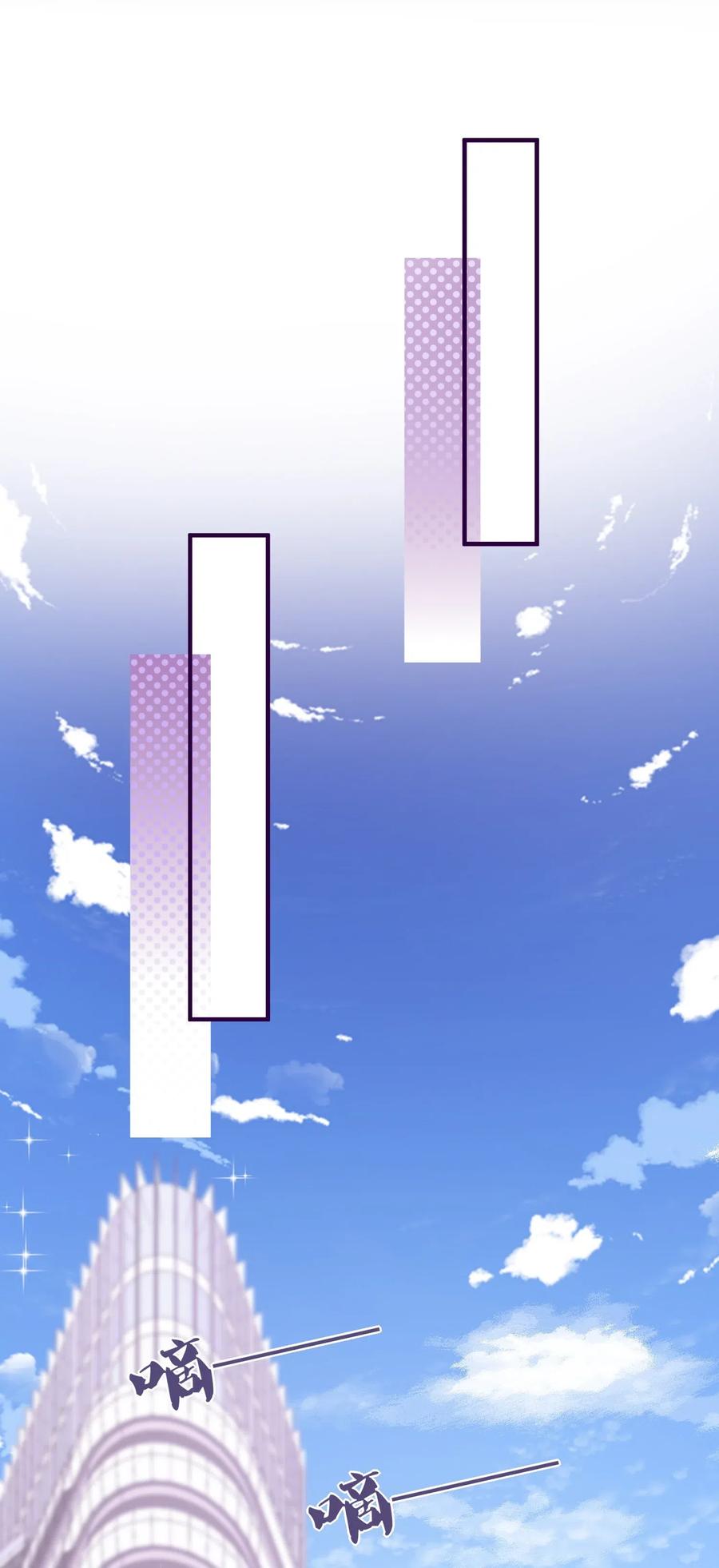 023 他太敏感了！2