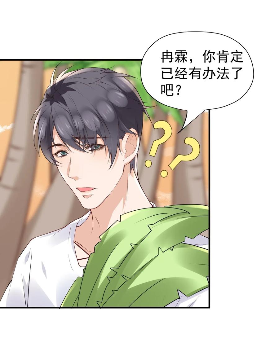 021 他怎么这么熟练？4