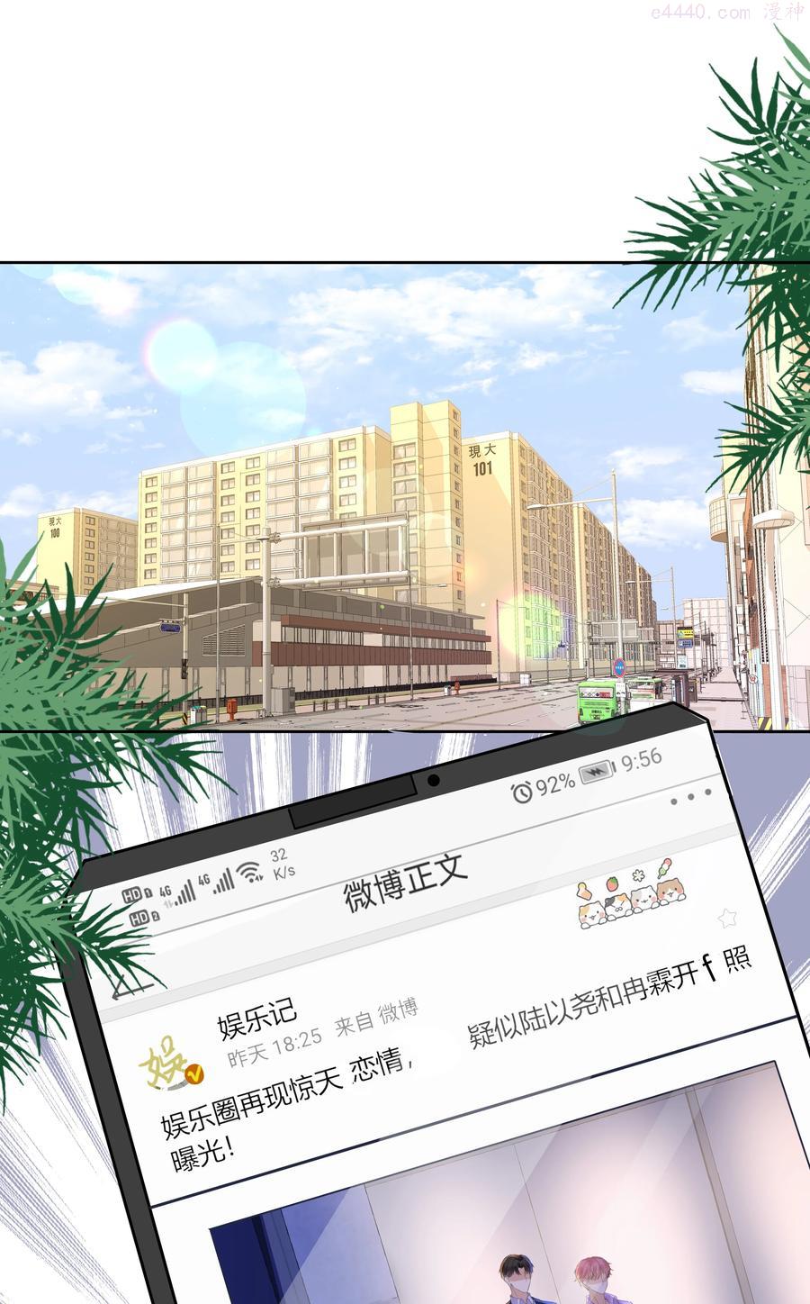 058 这次，过线了！1
