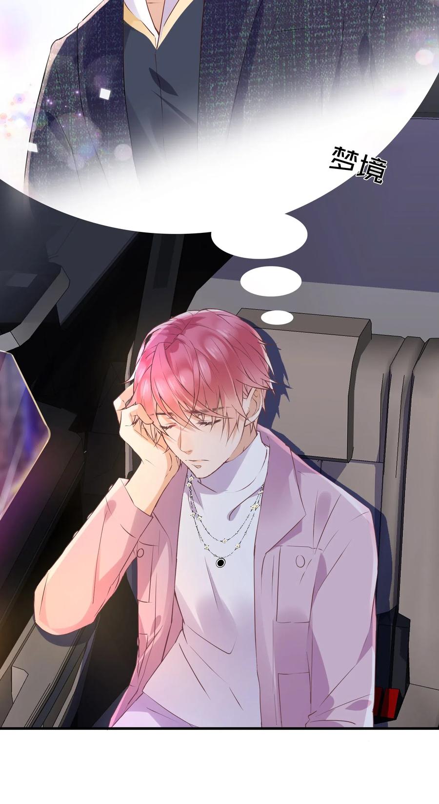 016 还要继续吗？2