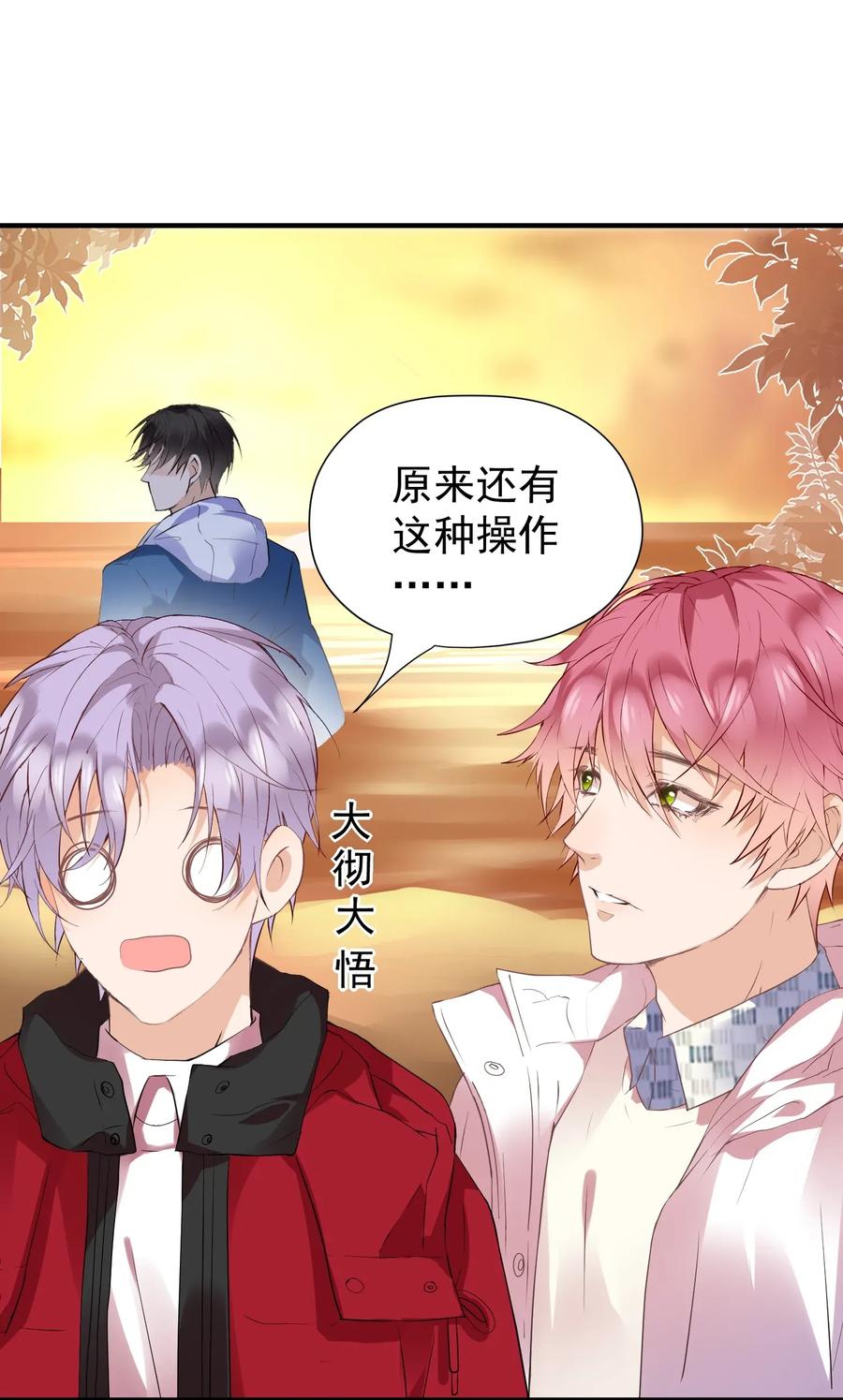 012 孤独的人气王1