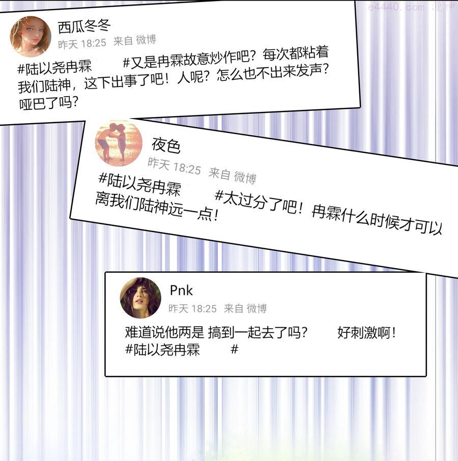 058 这次，过线了！3