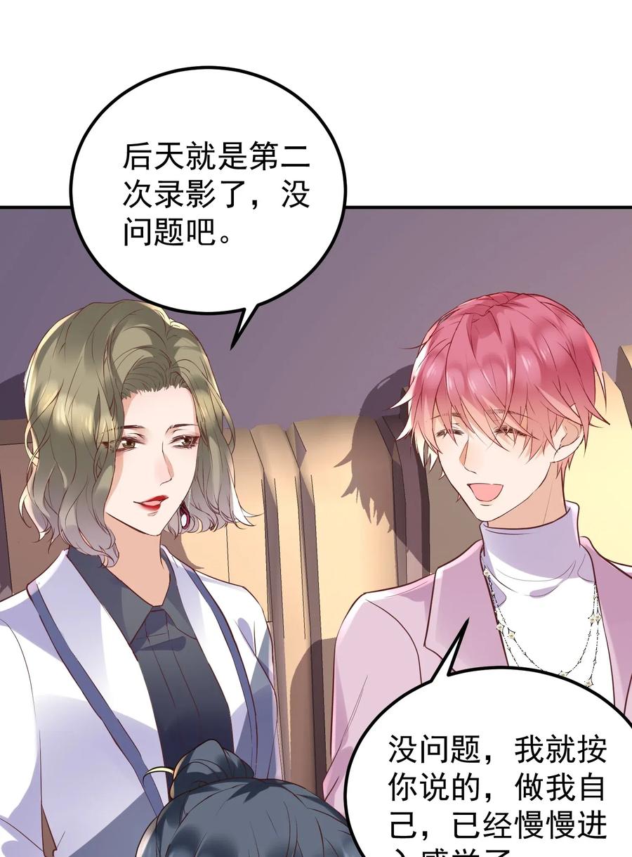 016 还要继续吗？0