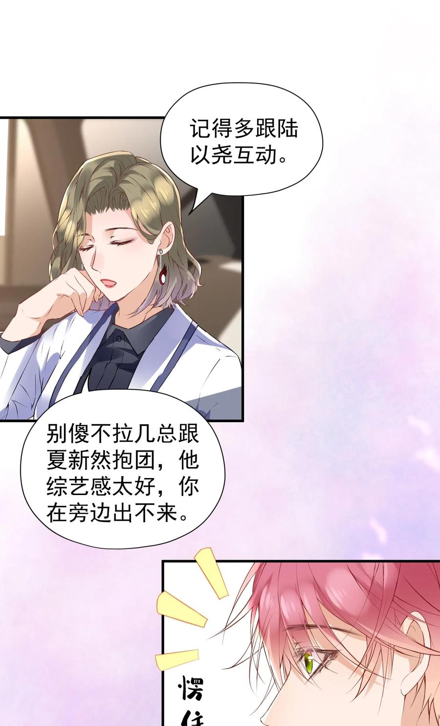 016 还要继续吗？2
